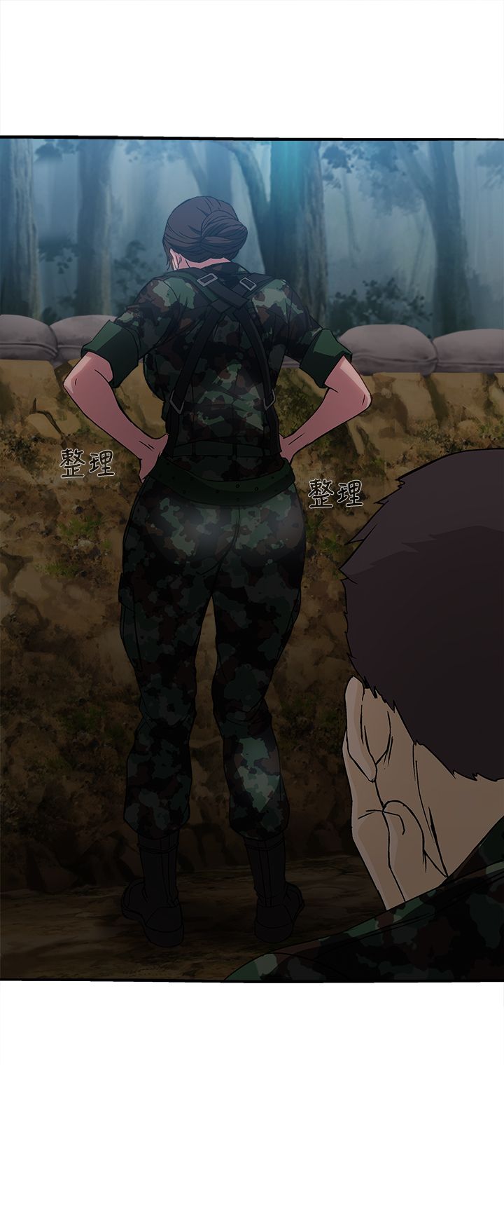 女装设计师深圳漫画,第12章：军人篇12图