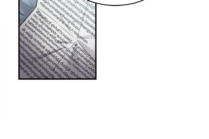 服饰设计漫画,第28章：消防员篇13图