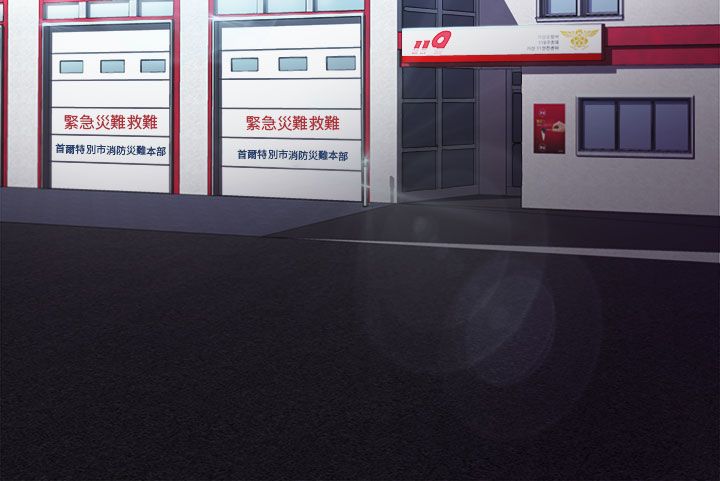 女装设计师漫画,第30章：消防员篇33图