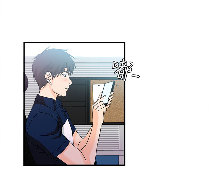 女装设计师原创设计旗舰店漫画,第9章：银行员篇52图