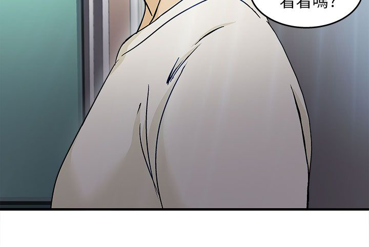 女装设计师漫画,第32章：消防员篇55图