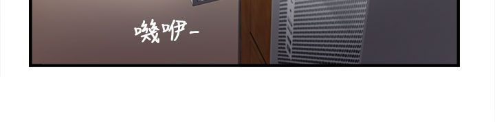 女装设计师原创轻奢高级感漫画,第30章：消防员篇34图