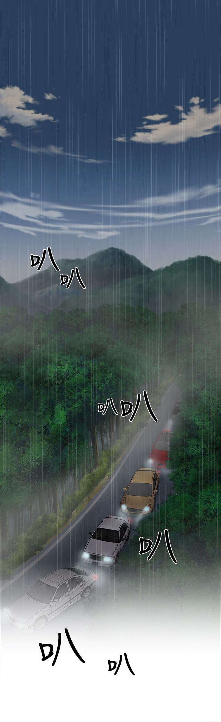 女装设计师免费在线看漫画,第13章：军人篇23图