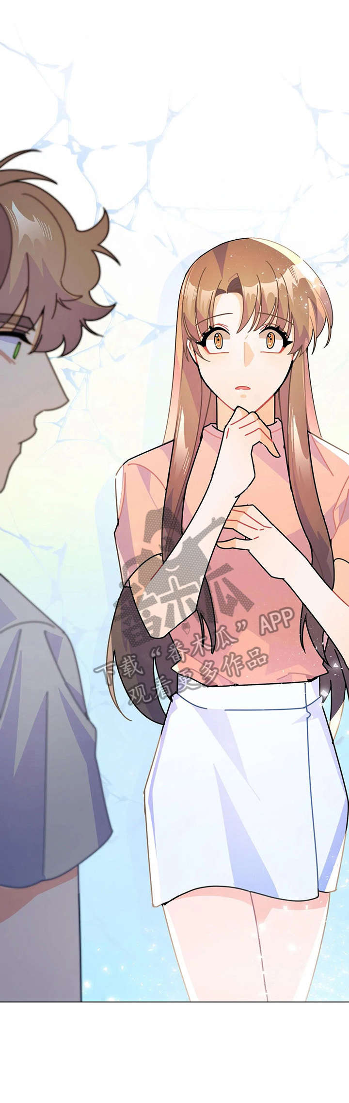 异国浪漫恋爱动漫漫画,第15章：抢走5图