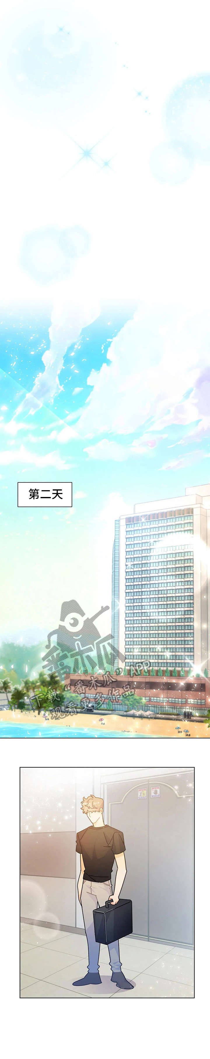 异国浪漫谭动漫在线观看漫画,第20章：迷住2图