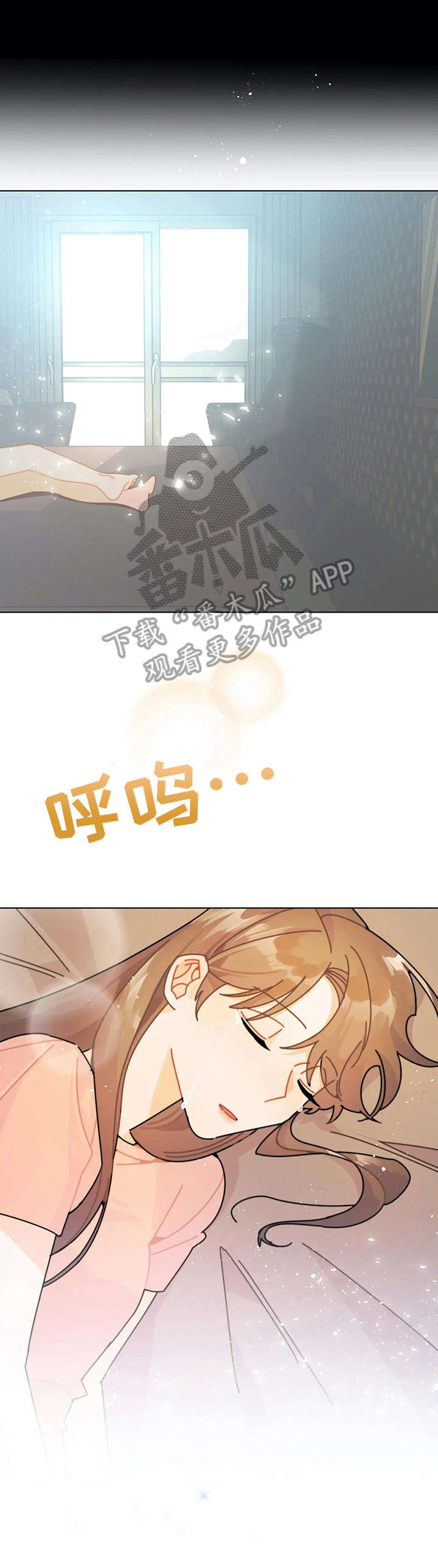 异国色恋浪漫谭樱花动漫免费看漫画,第19章：找茬4图