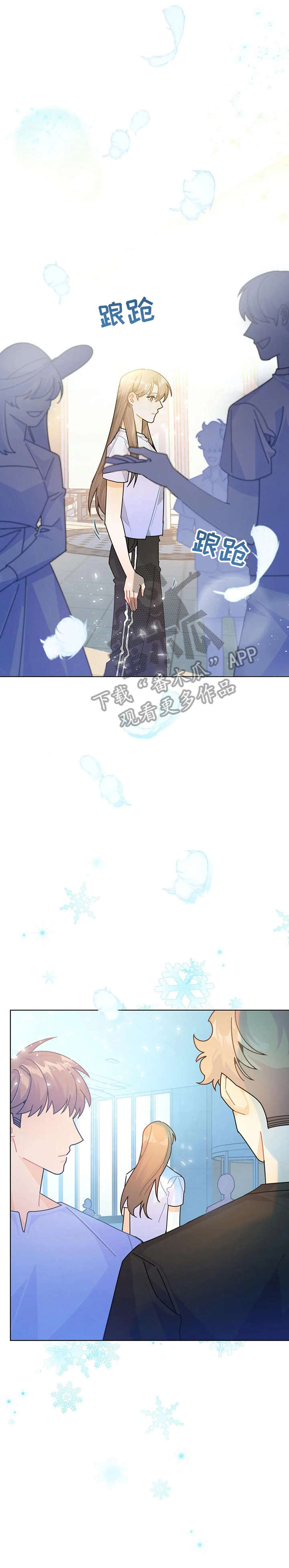 异国浪漫谭动漫在线观看漫画,第20章：迷住4图