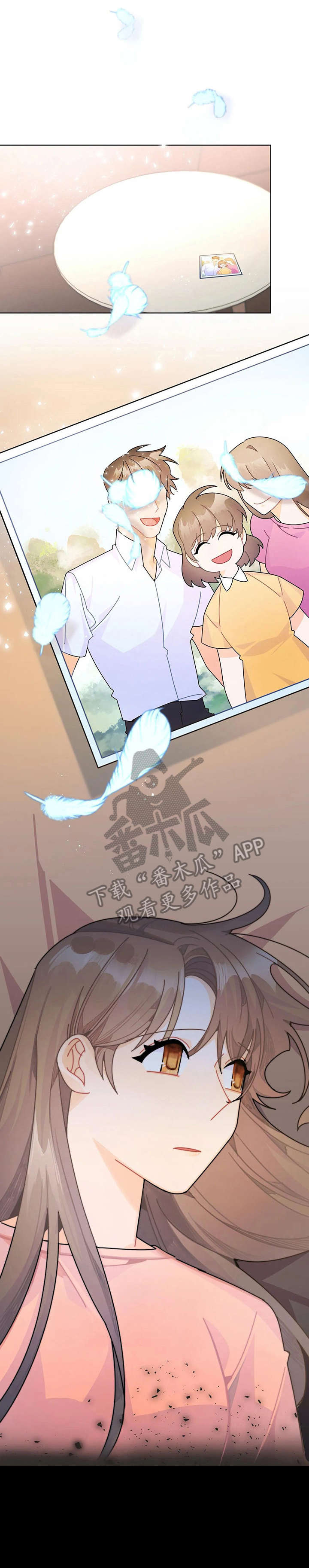 异国色恋浪漫谭免费观看漫画,第18章：相亲4图