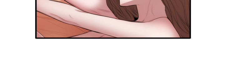 假面影后复仇记漫画,第34章：风波1图