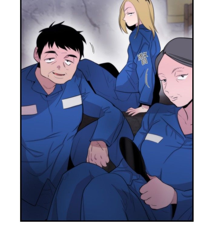 假面影后复仇记漫画,第10章：皇后5图