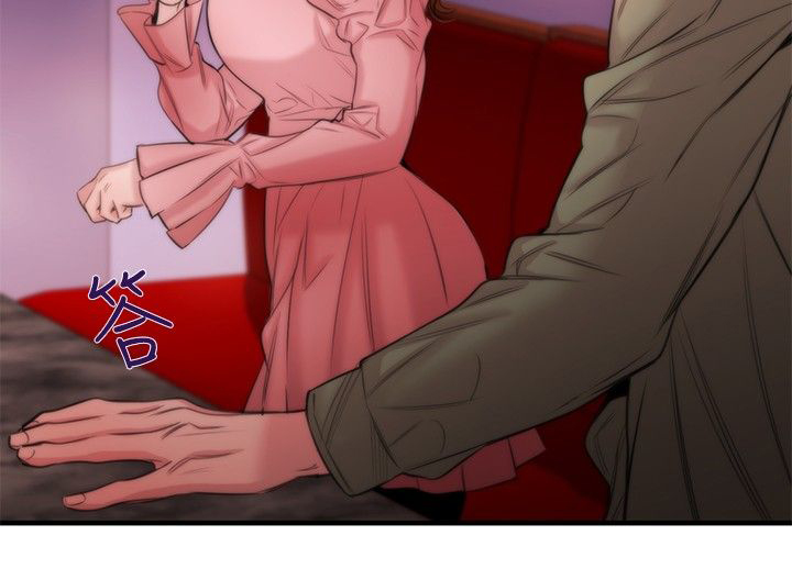 假面复仇记无删减漫画免费全集阅读漫画,第14章：袭击5图