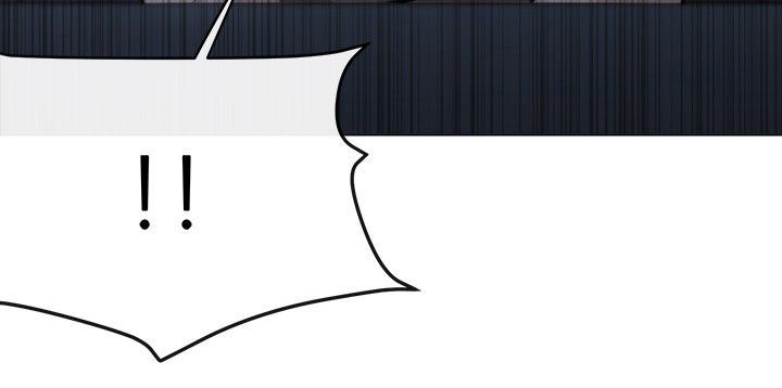 假面复仇记无删减漫画免费全集阅读漫画,第7章：冤屈3图