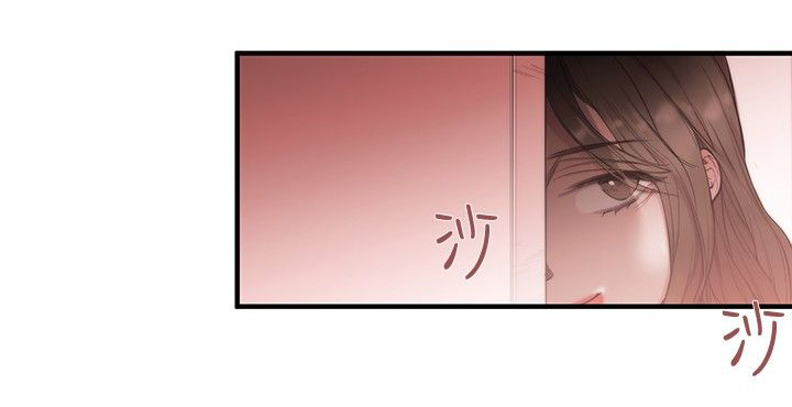 假面复仇记漫画,第21章：威胁2图