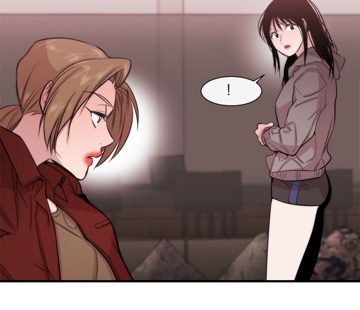 假面情深复仇记漫画,第16章：决心1图