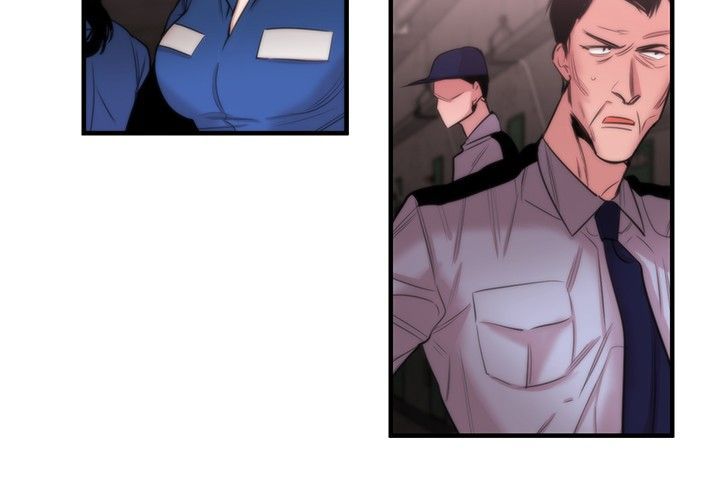 假面复仇记漫画,第15章：可靠的人3图