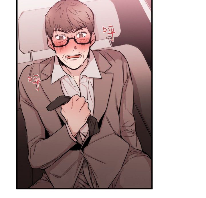 假面复仇记漫画,第20章：律师的喜好2图