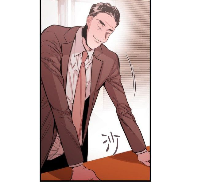 假面复仇记漫画,第25章：物以类聚2图