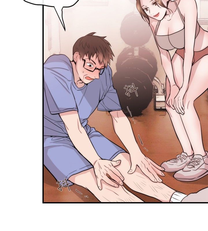 假面复仇记漫画,第20章：律师的喜好5图