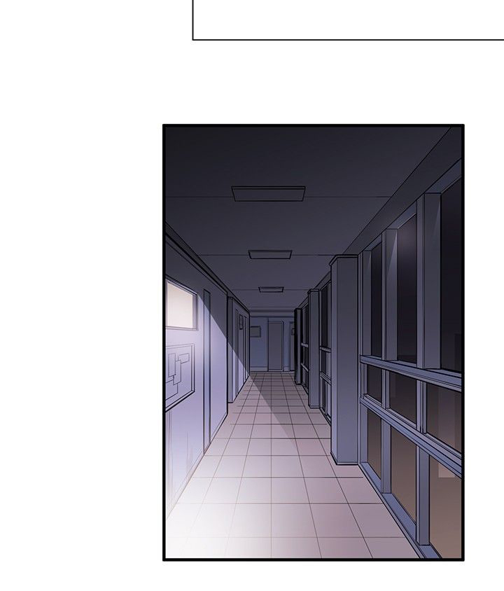 假面影后复仇记漫画,第3章：泥沼5图