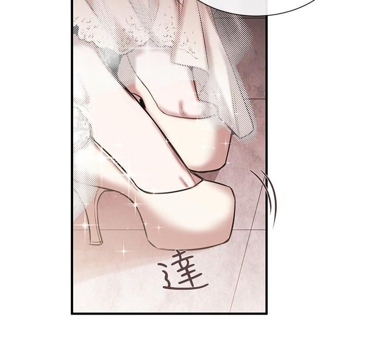 假面影后复仇记漫画,第33章：铉宇的悔恨5图