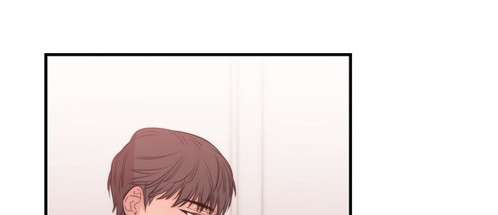 假面复仇记漫画,第19章：法匪1图