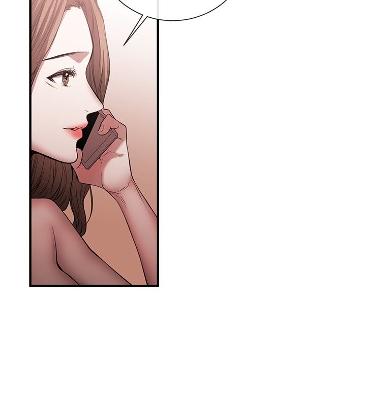 假面复仇记漫画免费阅读下拉式漫画,第32章：欲擒故纵3图