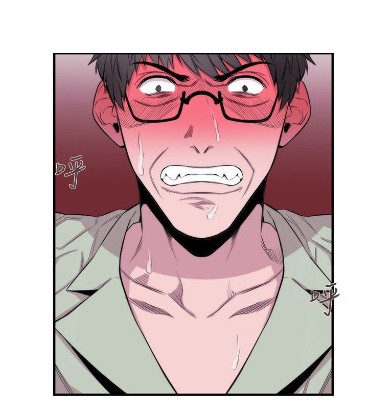 假面骑士亚极陀漫画,第23章：双杀4图