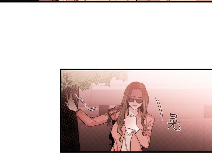 假面夫妇的两人在线观看漫画,第24章：下一个目标4图