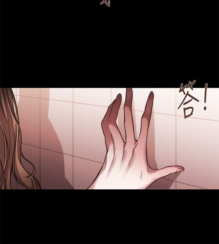 假面复仇曲短剧漫画,第29章：碰面2图