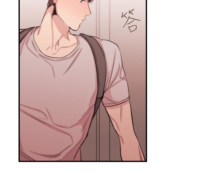 假面复仇记漫画,第19章：法匪2图