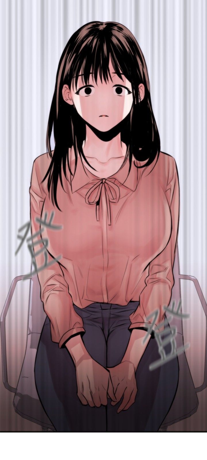 假面影后复仇记漫画,第3章：泥沼2图