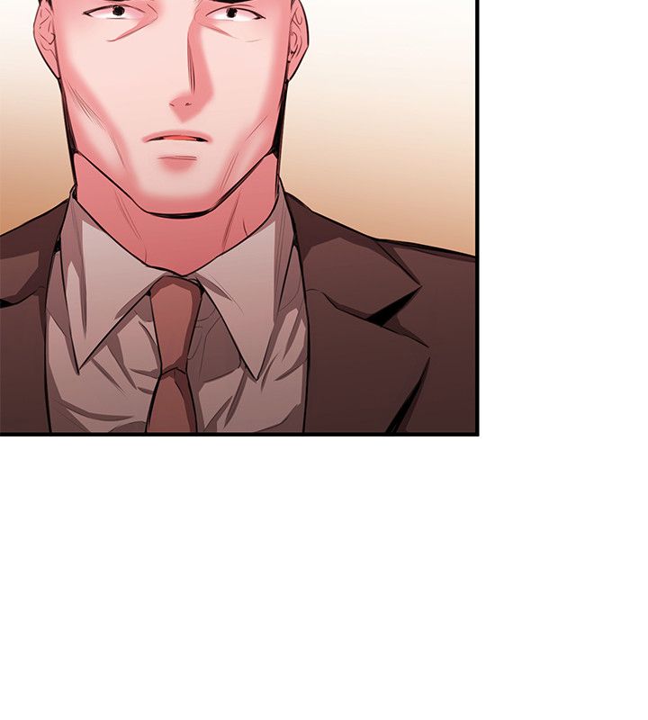 假面复仇记漫画,第37章：怀疑与嫉妒5图