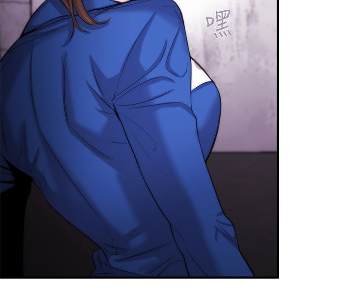 假面影后复仇记漫画,第13章：掌权者5图