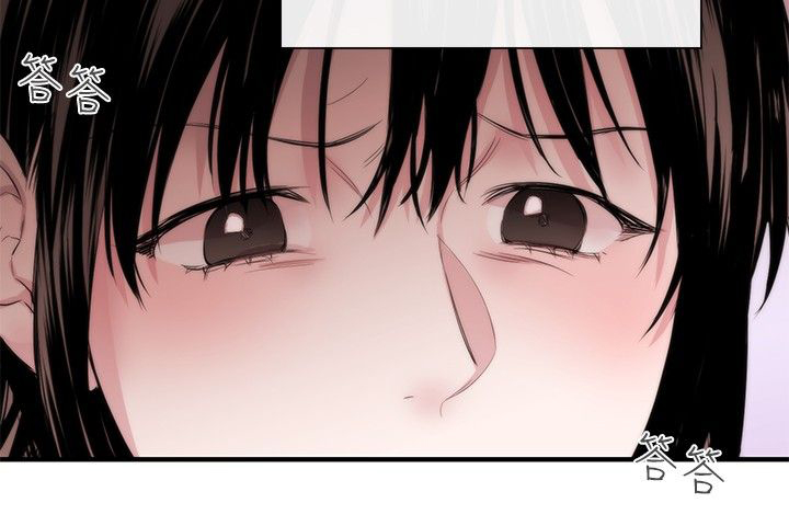 假面复仇记漫画,第4章：圈套2图