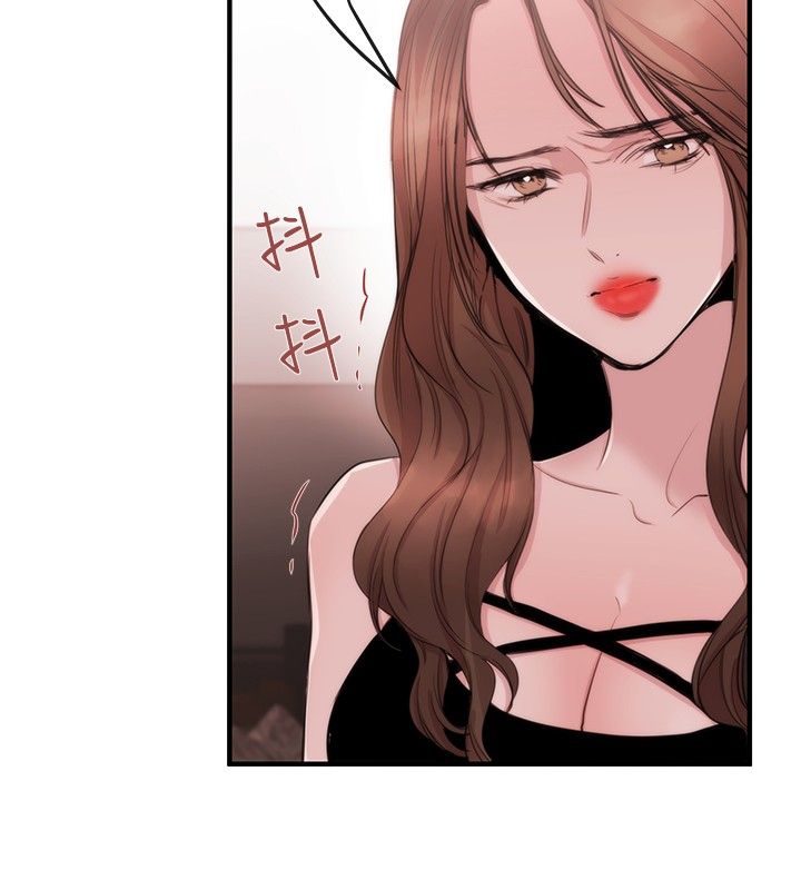 假面复仇记无删减漫画免费全集阅读漫画,第19章：法匪3图