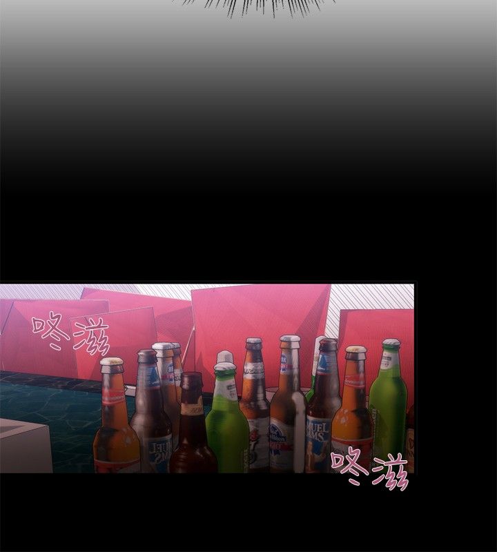 假面复仇记无删减漫画免费全集阅读漫画,第19章：法匪2图