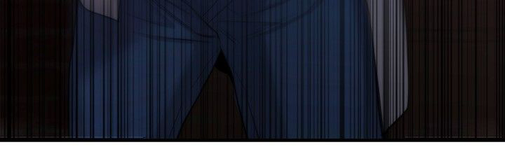 假面复仇记无删减漫画免费全集阅读漫画,第13章：掌权者2图