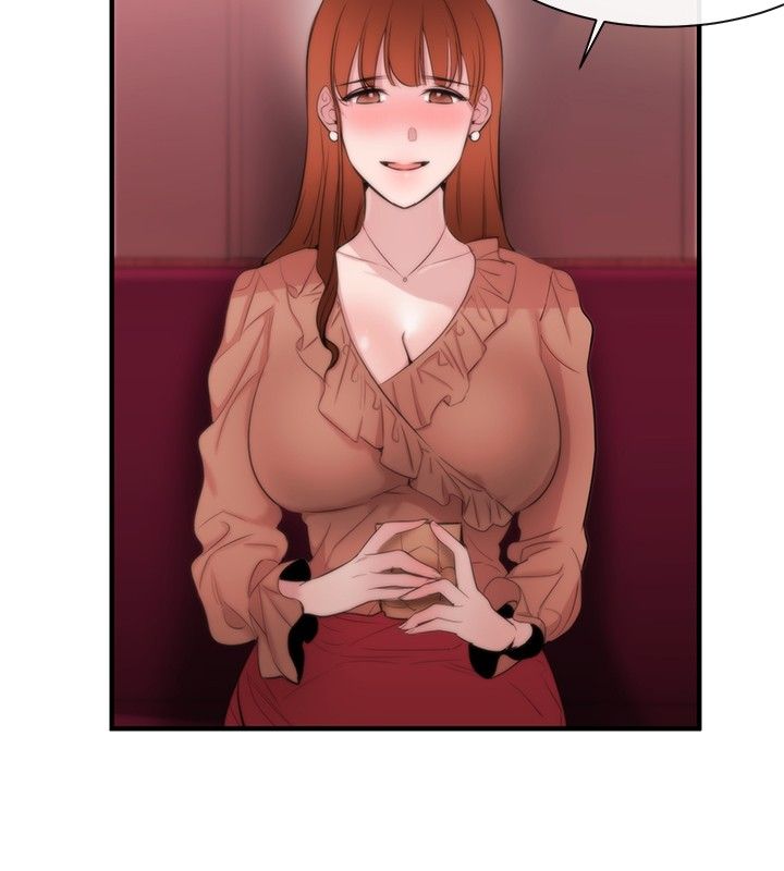 假面影后复仇记漫画,第10章：皇后1图