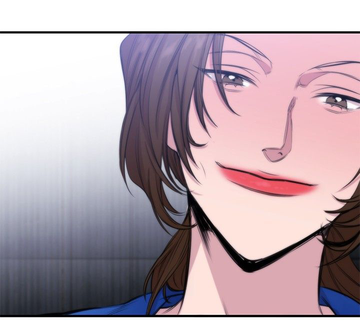 假面影后复仇记漫画,第15章：可靠的人3图