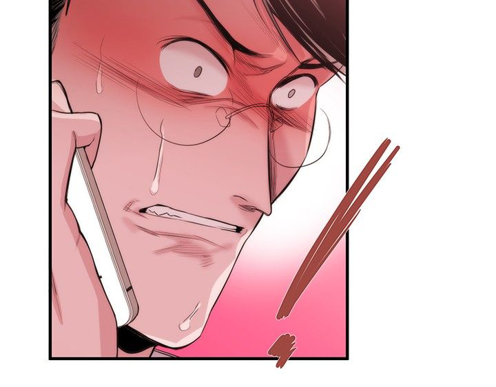 假面复仇记漫画,第22章：威胁24图