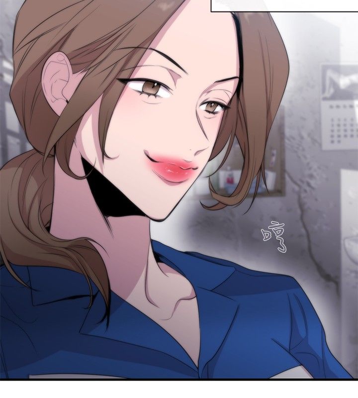 假面影后复仇记漫画,第10章：皇后3图