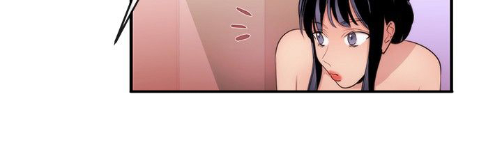 假面夫妇的两人在线观看漫画,第24章：下一个目标4图