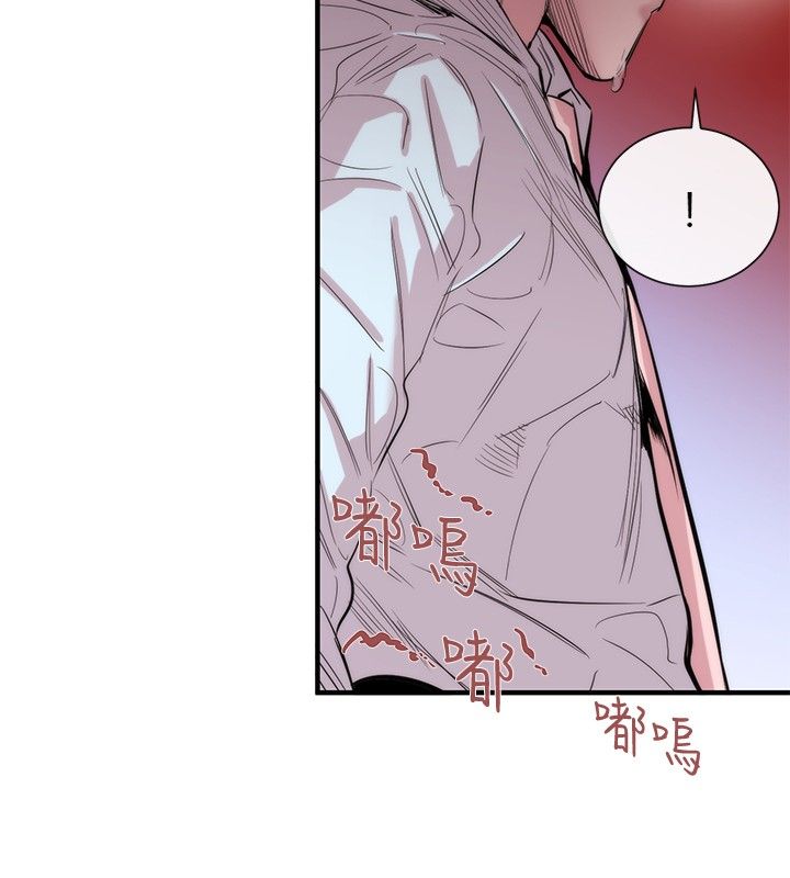 假面复仇记漫画免费阅读下拉式漫画,第21章：威胁3图