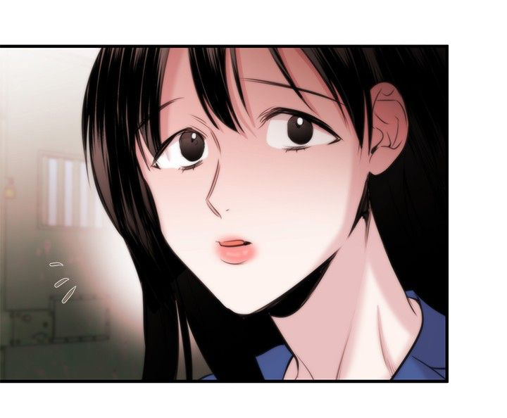 假面复仇记无删减漫画免费全集阅读漫画,第14章：袭击1图