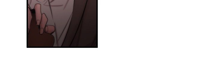 假面复仇记无删减漫画免费全集阅读漫画,第14章：袭击2图