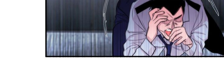 假面复仇记漫画,第15章：可靠的人2图