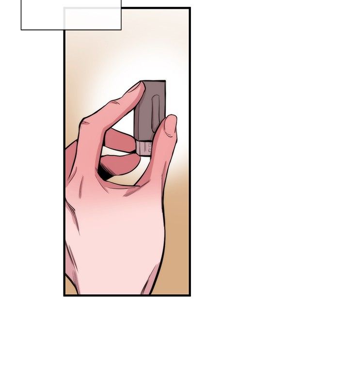 假面复仇记漫画免费阅读下拉式漫画,第21章：威胁1图