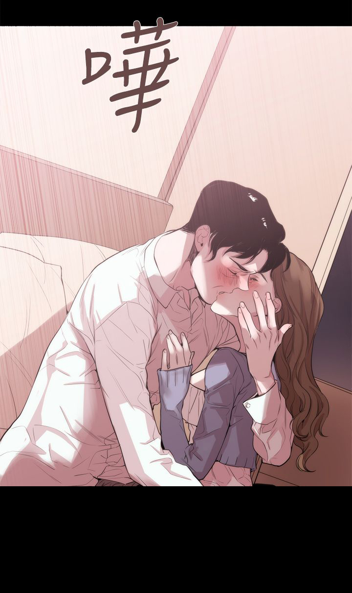 假面复仇记无删减漫画免费全集阅读漫画,第27章：相同痛楚1图