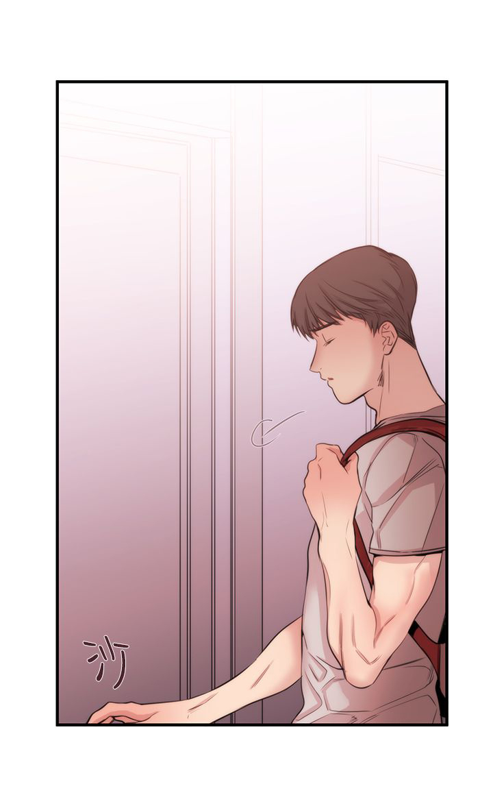 假面复仇曲短剧漫画,第18章：商量3图