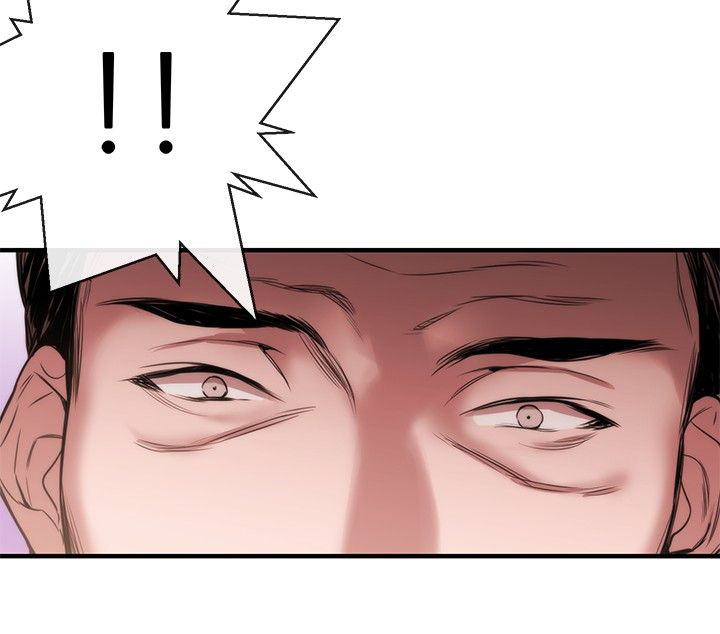 假面复仇曲短剧漫画,第29章：碰面2图